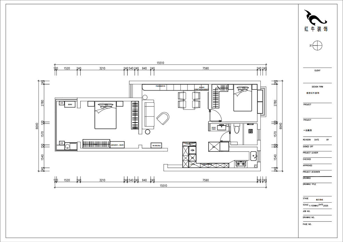 朱明琪｜一品嘉园1-29-505-84㎡-中古风｜2室1厅1卫｜老房装修｜定制家｜全包13